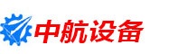 中航液压夯实机网站logo