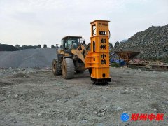 装载机夯实机液压夯实机在日常使用中如何进行