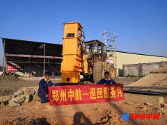 液压夯实机是什么？主要做哪些方面的工作？