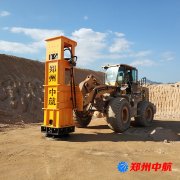 玉林至湛江高速公路采用中航装载机带液压夯实