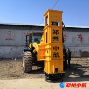 黑龙江省采用中航装载机带液压夯实机施工案例