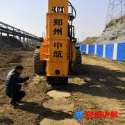 新建铁路杭州至绍兴至台州采用中航液压夯实机